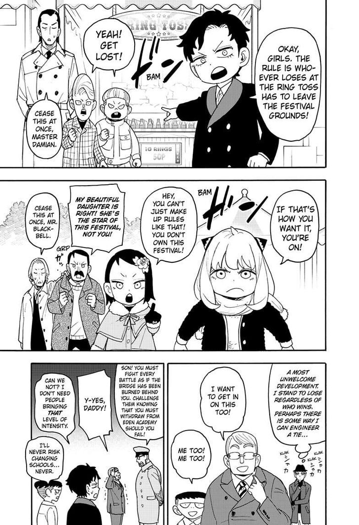 Spy x Family, Chapter 107 image 11